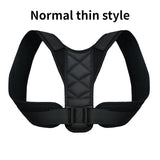 Adjustable Shoulder & Back Posture Support Belt